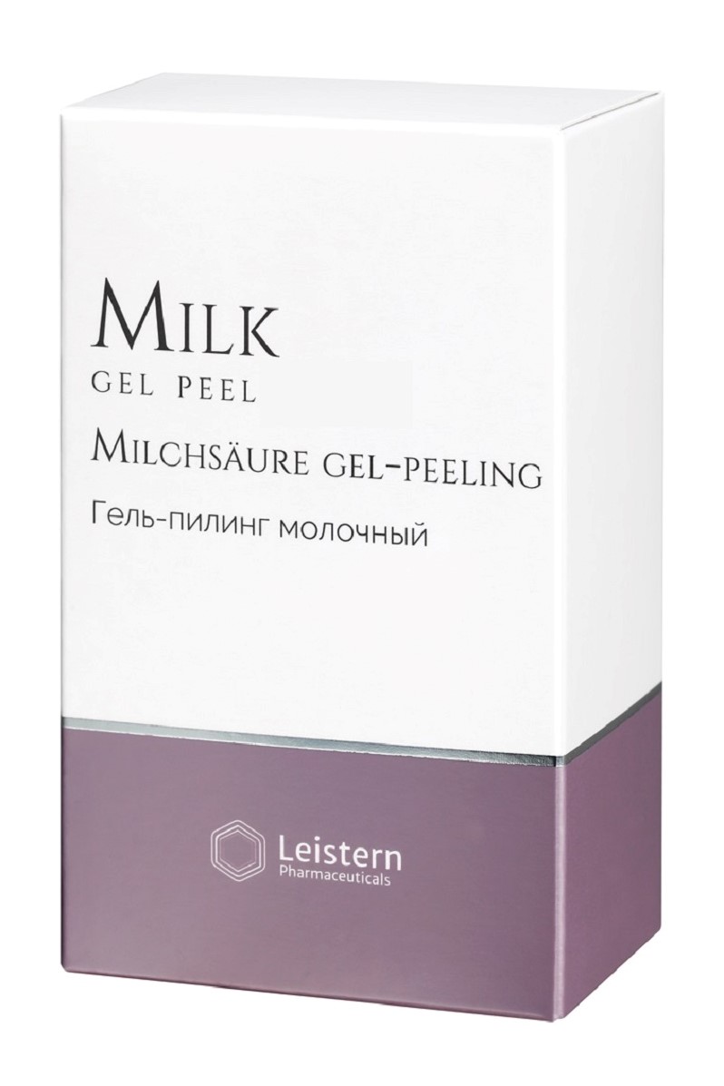 milk2